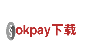 okpay下载能源——高效发电的首选企业